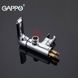 Набор гигиенического душа скрытого монтажа Gappo Noar 1/8 G7248-1, Хром