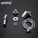 Набор гигиенического душа скрытого монтажа Gappo Noar 1/8 G7248-1, Хром