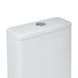 Унитаз напольный Qtap Tern Ultra Quiet безободковый с сиденьем Soft-Close QT17222175AUQ1W White, Белый