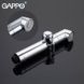 Набор гигиенического душа скрытого монтажа Gappo Noar 1/8 G7248-1, Хром