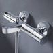 Термостат для ванни Grohe QuickFix Precision Get 34774000, Хром