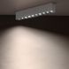 Точковий світильник Nowodvorski 10053 Midi Led 1x40w 4000K 3500Lm IP20 Wh