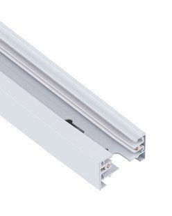 Шинопровод Nowodvorski 9450 Profile trac IP20 Wh