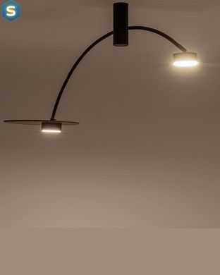 Люстра Nowodvorski 10356 Heft GX53 2x8W Ip20