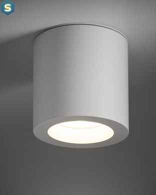 Точковий світильник Nowodvorski 10715 Ceara GU10 1x15W IP44 Wh