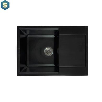 Кухонна мийка Adamant Horizon Medium 700x500x230 антрацит 000000000000, Антрацит