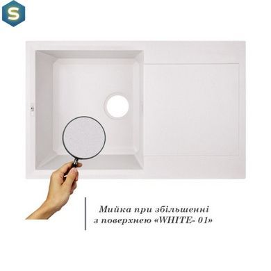 Кухонна мийка Lidz 790x495/230 WHI-01 (LIDZWHI01790495230), Білий