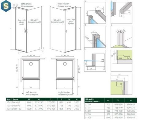 Душова кабіна Radaway Nes KDJ I 80x90x200 10022080-01-01L + 10039090-01-01