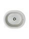 Кухонная мойка Adamant Circum 500x425x180 белый 631223, Белый