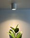 Точковий світильник Nowodvorski 10715 Ceara GU10 1x15W IP44 Wh