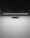 Світильник Nowodvorski 10676 Cezanne LED 1x8W 4000K 600Lm IP44 Bl