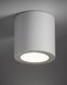 Точковий світильник Nowodvorski 10715 Ceara GU10 1x15W IP44 Wh