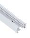 Шинопровод Nowodvorski 9450 Profile trac IP20 Wh