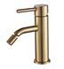Смеситель для биде VBI Milano brushed gold VBI-050104BG, Золотой