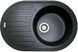 Кухонна мийка Adamant Ellipsis 765x495x200 графіт 000008406, Графит