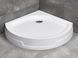 Душовий піддон Radaway Rodos B 90x90 Compact 4D99155-03