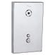 Вбудована система змиву Jaquar i-Flush FLV-CHR-1075