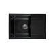 Кухонна мийка Adamant Horizon Medium 700x500x230 антрацит 000000000000, Антрацит