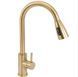 Смеситель для кухни Rea Cross brushed gold REA-B5311, Золотой