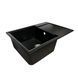 Кухонна мийка Adamant Horizon Medium 700x500x230 антрацит 000000000000, Антрацит