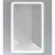 Дзеркало Dusel Led DE-M0065D Silver 65x80 см сенсорне включення + підігрів+ годинник/темп, Каппучино