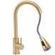Смеситель для кухни Rea Cross brushed gold REA-B5311, Золотой