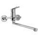 Смеситель для ванны Topaz Lexi TL21208-H57-0, Хром