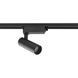 Трековый светильник Nowodvorski 10386 Profile Tinos Led 1x10W 4000K 980Lm IP20 Bl