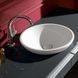 Умивальник Villeroy&Boch Loop & Friends 43x43 51440101, Білий