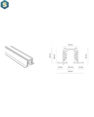 Шинопровод врезной Nowodvorski 8694 Ctls Recessed Track 2m IP20 Bl