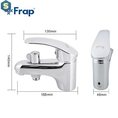 Смеситель для умывальника с гигиеническим душем шпилька &Oslash;40 Frap 1/10 F1221, Хром