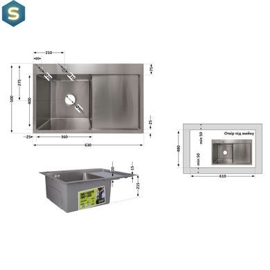 Кухонная мойка интегрированная Lidz Handmade H6350R крыло справа (LDH6350BRUR45587) Brushed Steel 3,0/1,0 мм, Нержавеющая сталь