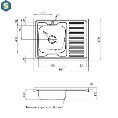 Кухонная мойка Kroner KRP Dekor-6080L (0,6 мм) CV022814, Decor