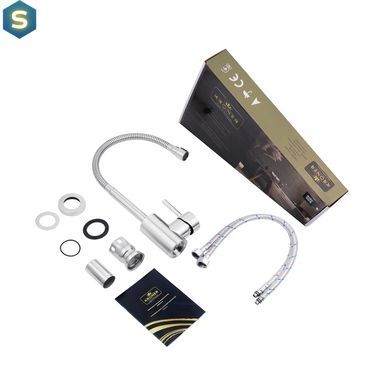 Смеситель для кухни с гибким изливом Kroner KRP Edelstahl Klassisch - ESG035-1 CV023002, Хром матовый