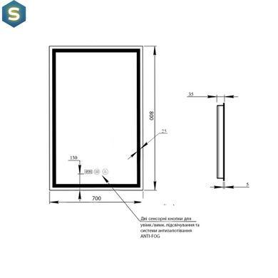 Зеркало Qtap Mideya 700х800 с LED-подсветкой Touch, с антизапотеванием, с часами, диммером яркости QT2078DCF7080W