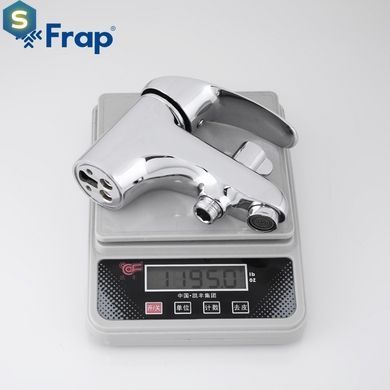 Смеситель для умывальника с гигиеническим душем шпилька &Oslash;40 Frap 1/10 F1221, Хром
