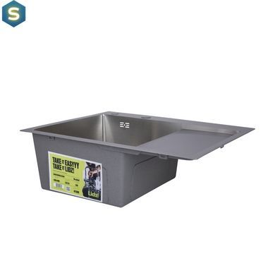 Кухонная мойка интегрированная Lidz Handmade H6350R крыло справа (LDH6350BRUR45587) Brushed Steel 3,0/1,0 мм, Нержавеющая сталь