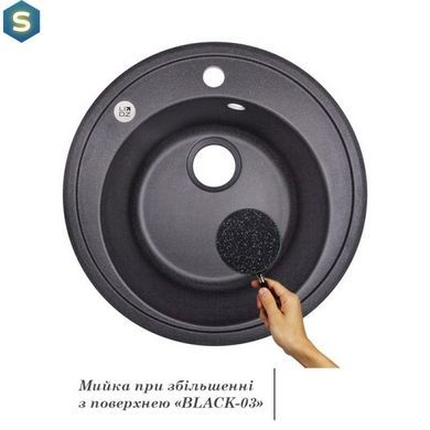 Кухонна мийка Lidz D510/200 BLA-03 (LIDZBLA03D510200), Чорний/золото