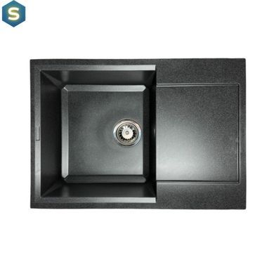 Кухонна мийка Adamant Horizon Medium 700x500x230 графіт 000000000000, Графит