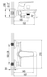 Змішувач для ванни Volle Nemo 15142100, Хром