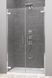Душові двері Radaway Arta DWD 80 см 386030-03-01L + 386030-03-01R
