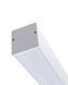 Линейный светильник Nowodvorski 10212 Cl Office Pro LED 31W 4000К 4160Lm IP20 Wh