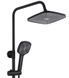 Душевая система Rea Argus black с изливом REA-P2389, Черный матовый