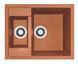 Кухонная мойка Adamant Duplex 610x495x200 terra-cotta 488223, Цемент матовый