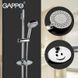Душевый гарнитур Gappo G8008, хром, Хром