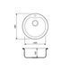 Кухонная мойка Adamant Wave &Oslash;485x210 old stone 221223, Каппучино