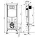 Комплект инсталляция Sanit Ineo Plus 90.733.00.S004 с унитазом Globo 4all MDS03BI с сидением Soft Close, Хром