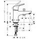 Змішувач для ванни Hansgrohe Focus E2 31930000