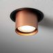 Точковий світильник Nowodvorski 10801 Mono Slide GU10 1x10W IP20 Copper