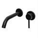 Змішувач для умивальника Rea Owen black + BOX прихованого монтажу REA-B5332, Черный матовый